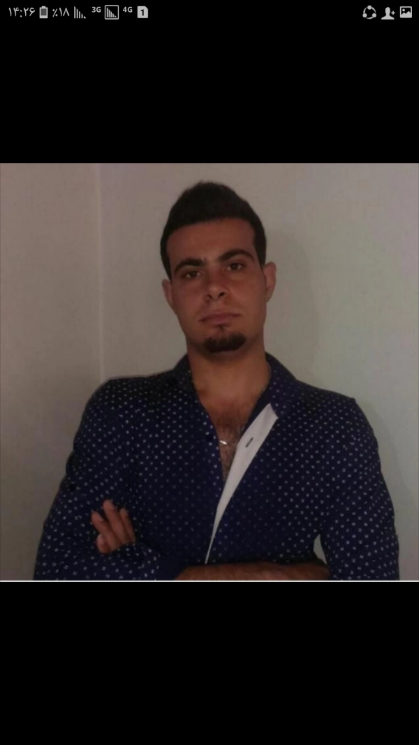 هیثم