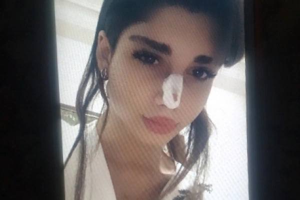 الهه