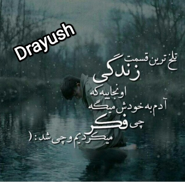 مشهد۳۵