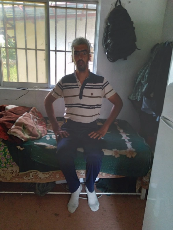 علی
