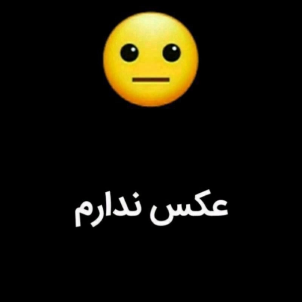 رویا