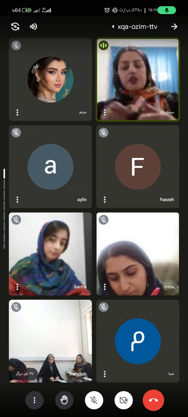 مشاورزیبایی وسلامت پوست ومو