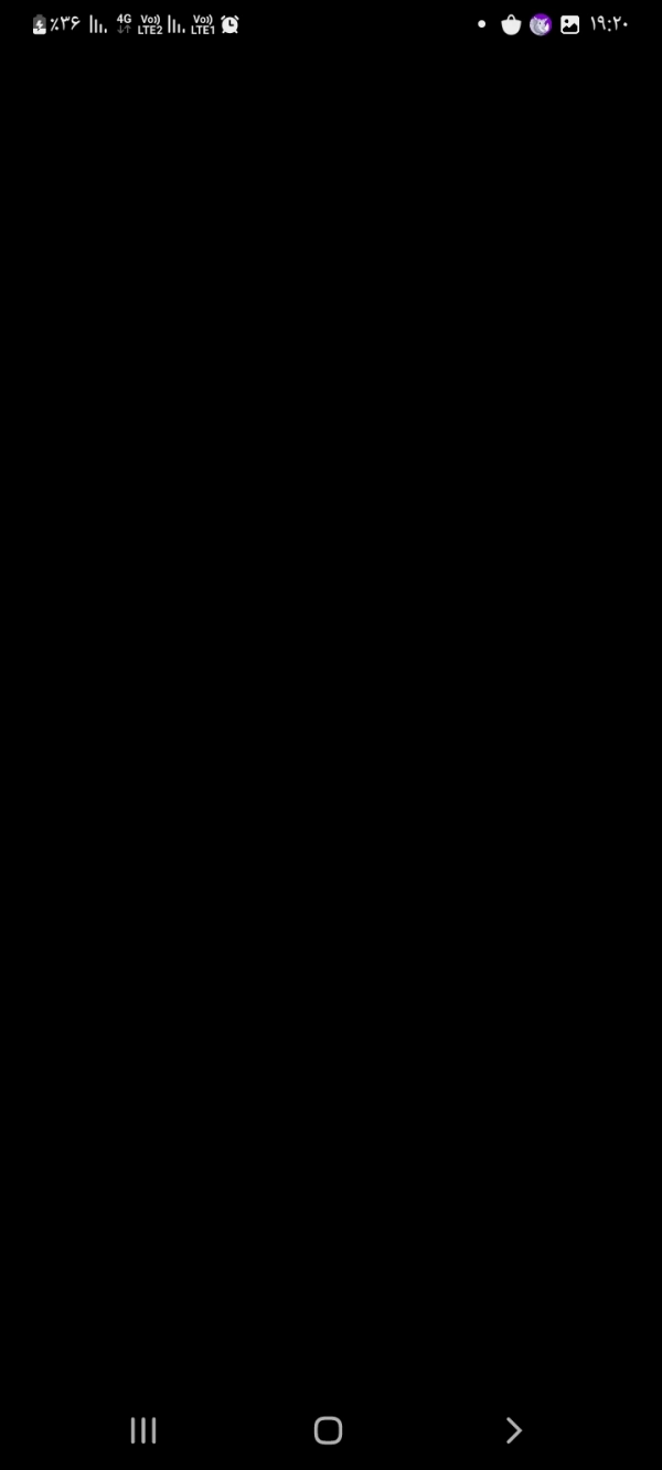 آرین ۱۶