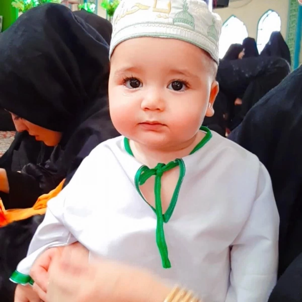 اهورا
