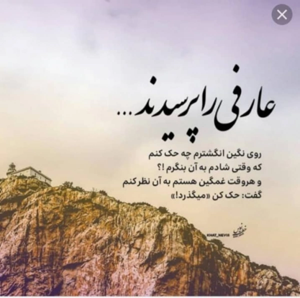 مهدی