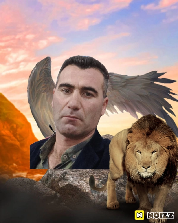 زمین
