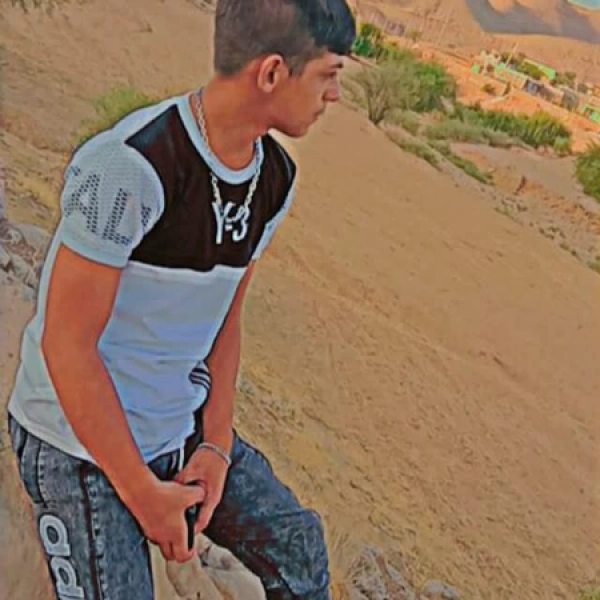 تارخ