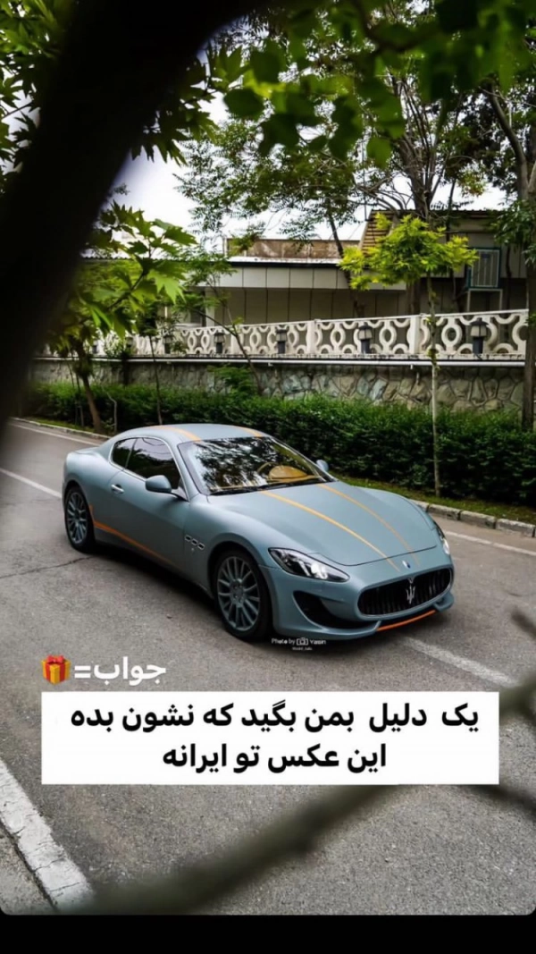 اهواز