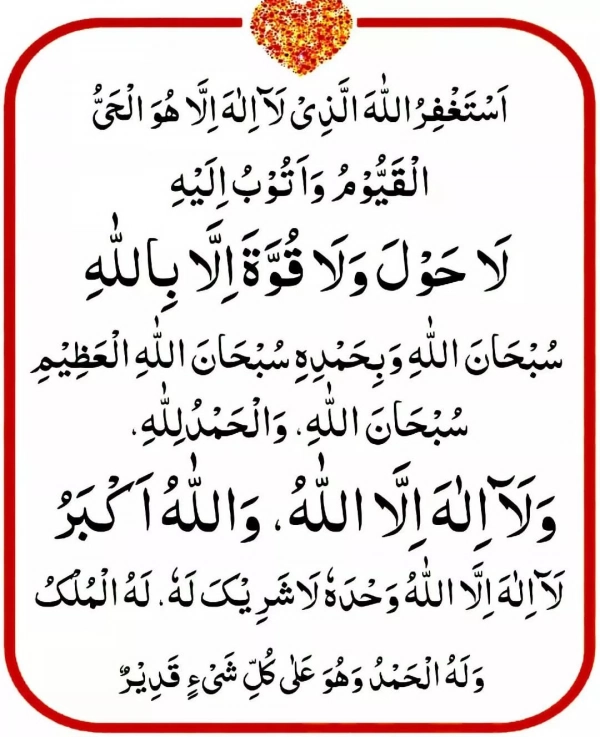 کایا
