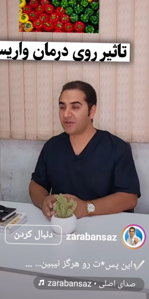 مرتضی