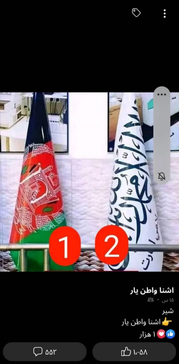 یاسین