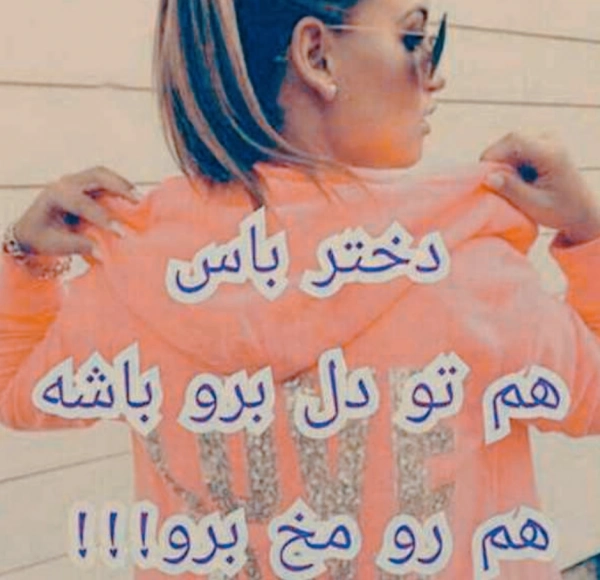زمین