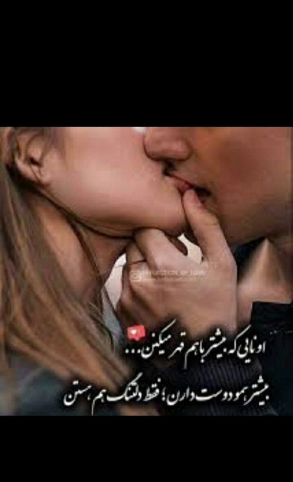 فرهاد ،⁦}⁠:⁠‑⁠)⁩⁦:⁠-⁠\⁩