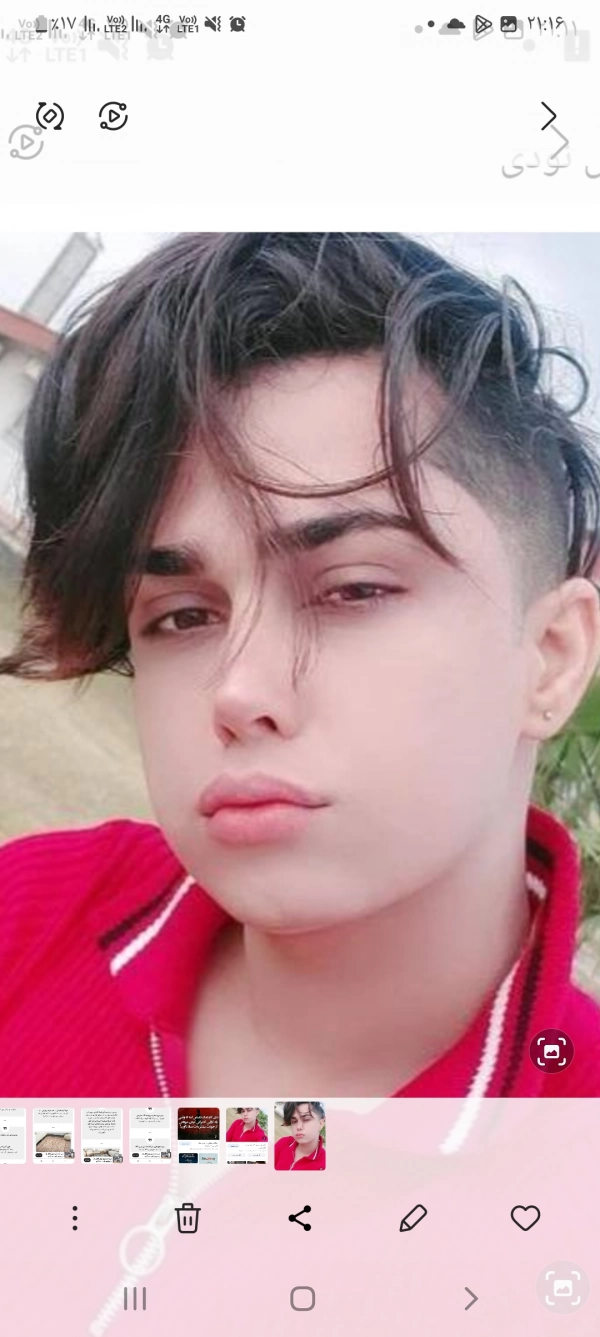 arman