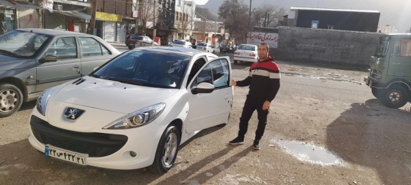 ممد