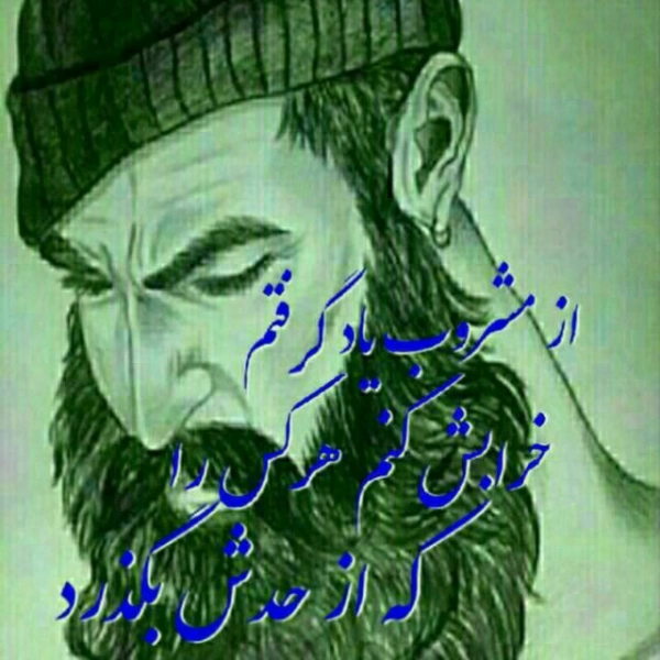 محمد