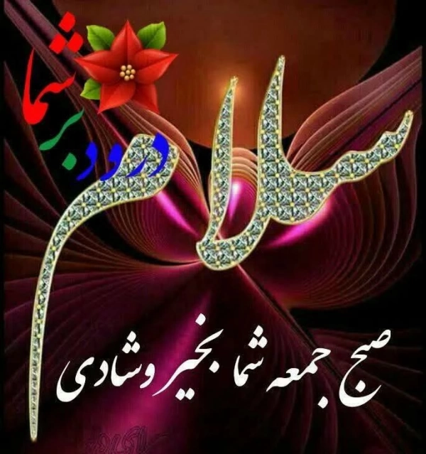 کریم خاکی