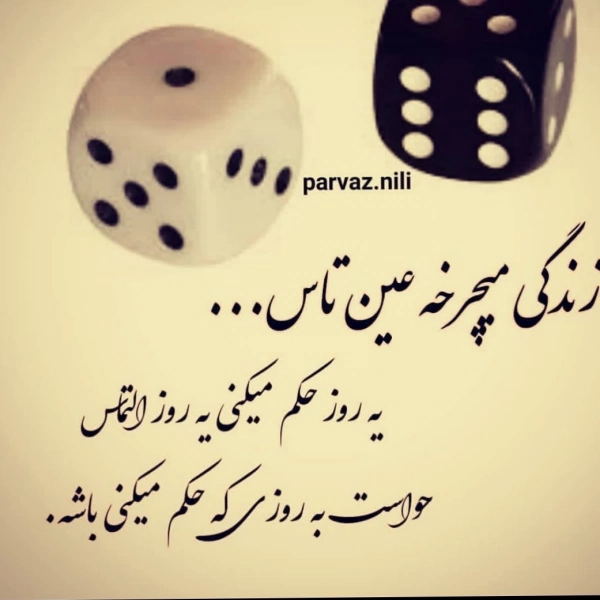 Mohammad