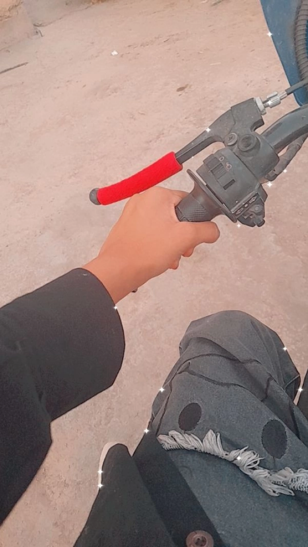 افراشونم