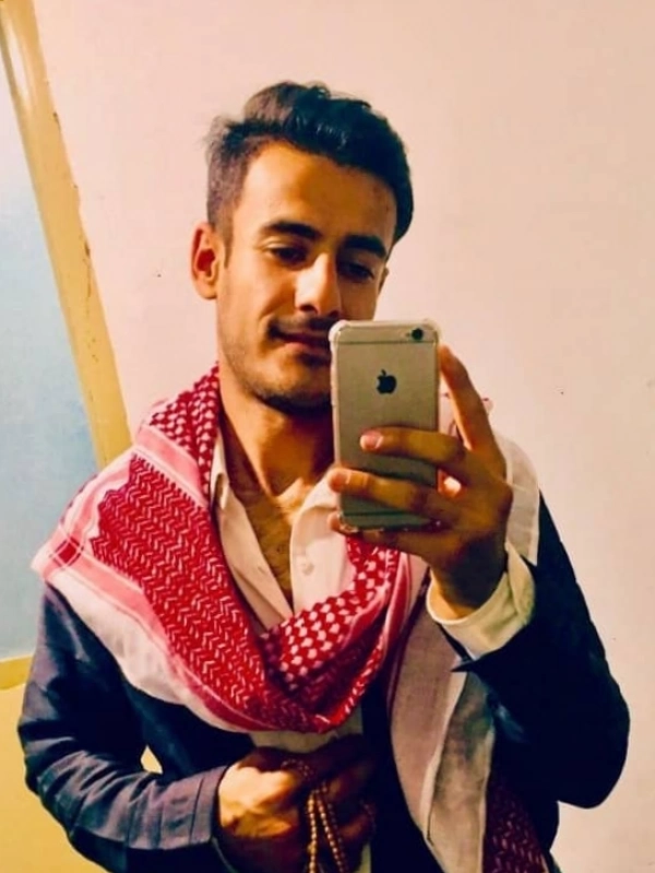 rezam