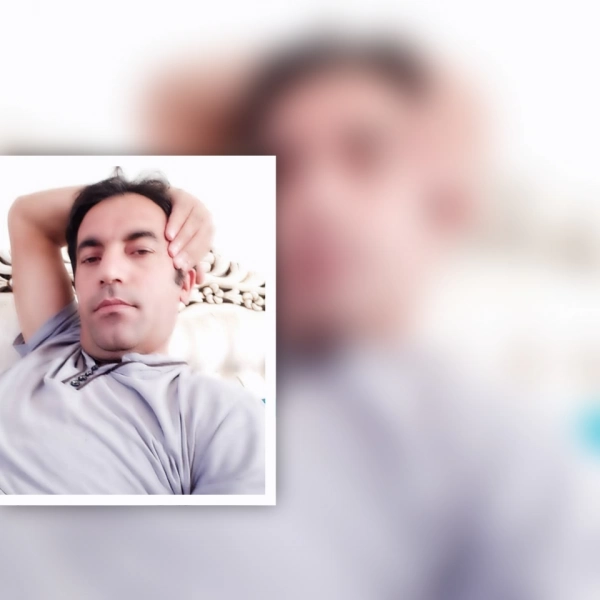 متین