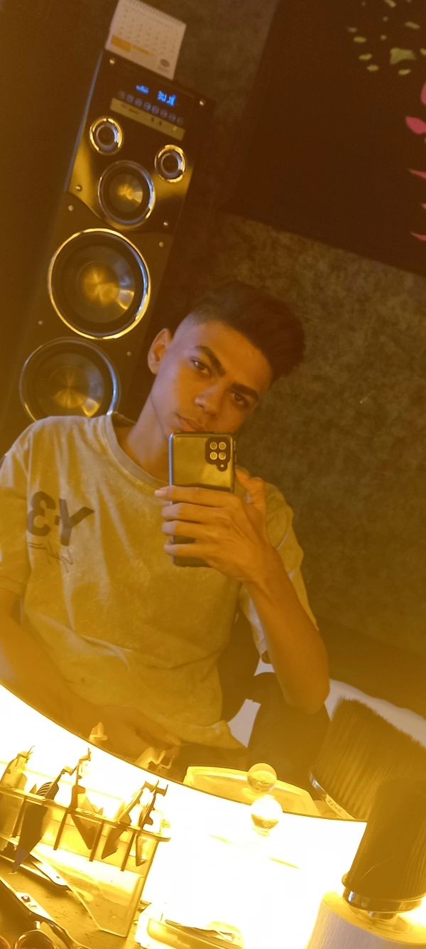 ارش