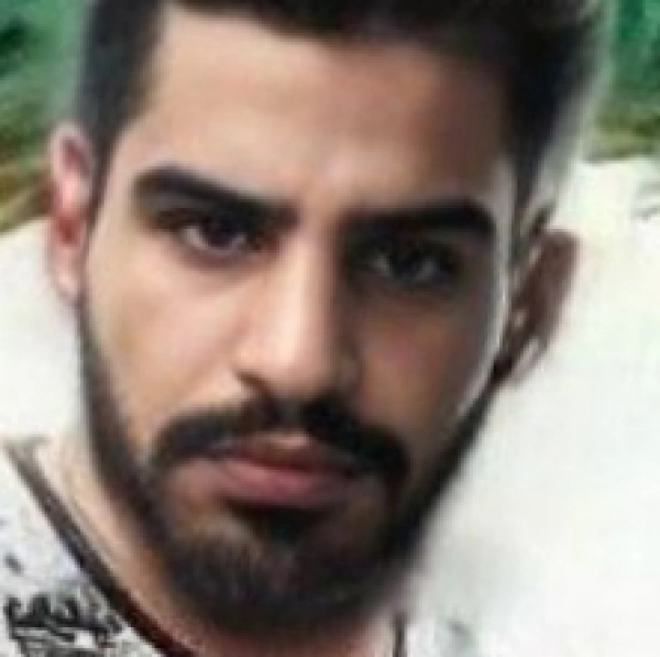 امیر