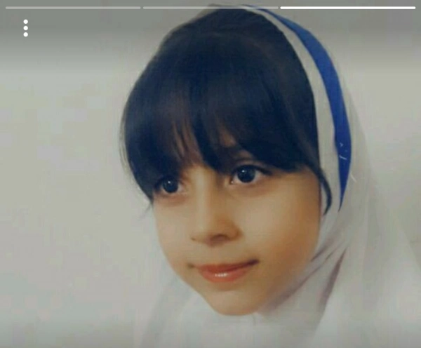 بهار