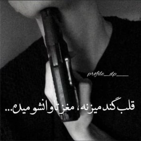 اسی22