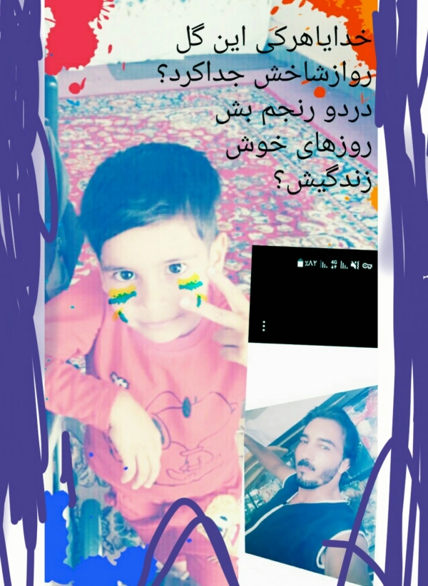 dj.hamib