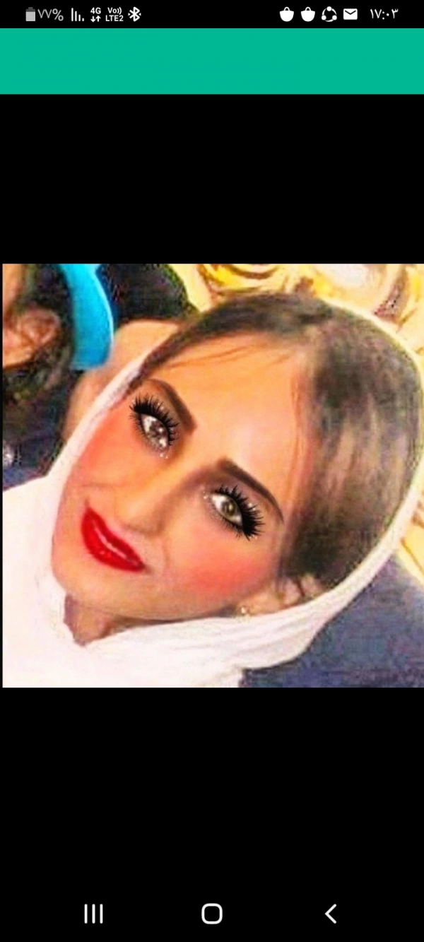 زهل