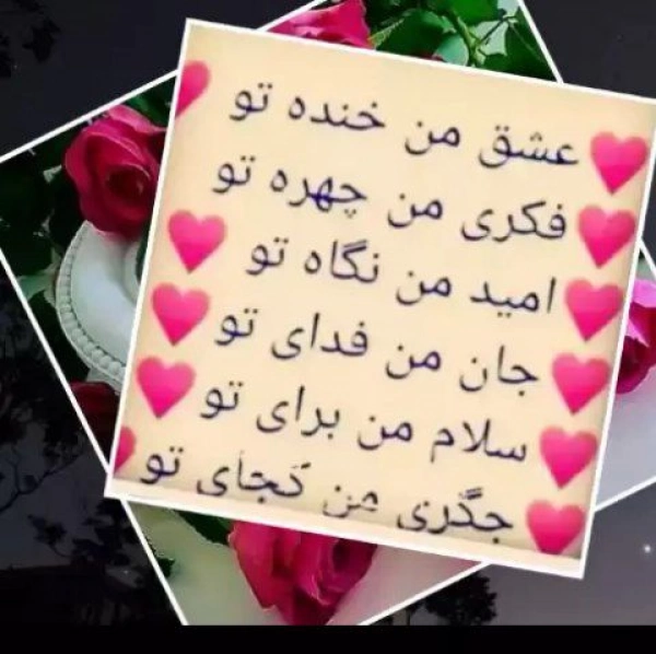 محمد