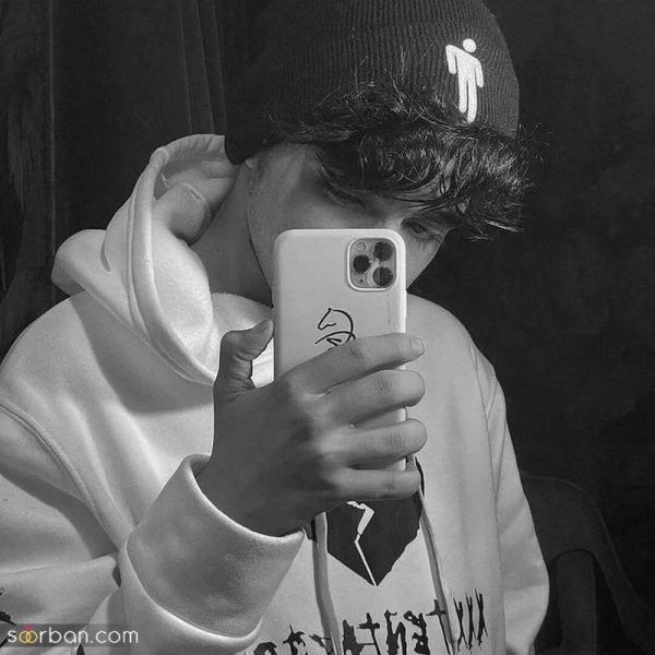 kian