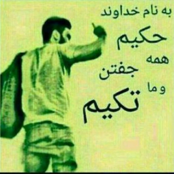 سلطان