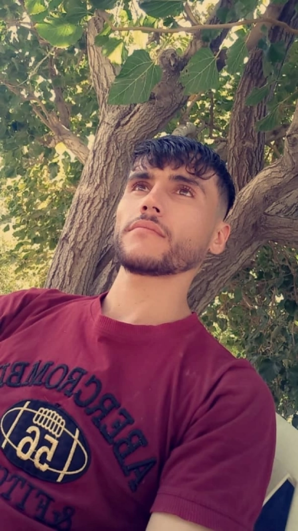 کهکشان نایاب