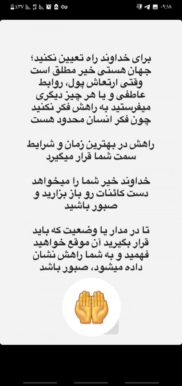mehrdad