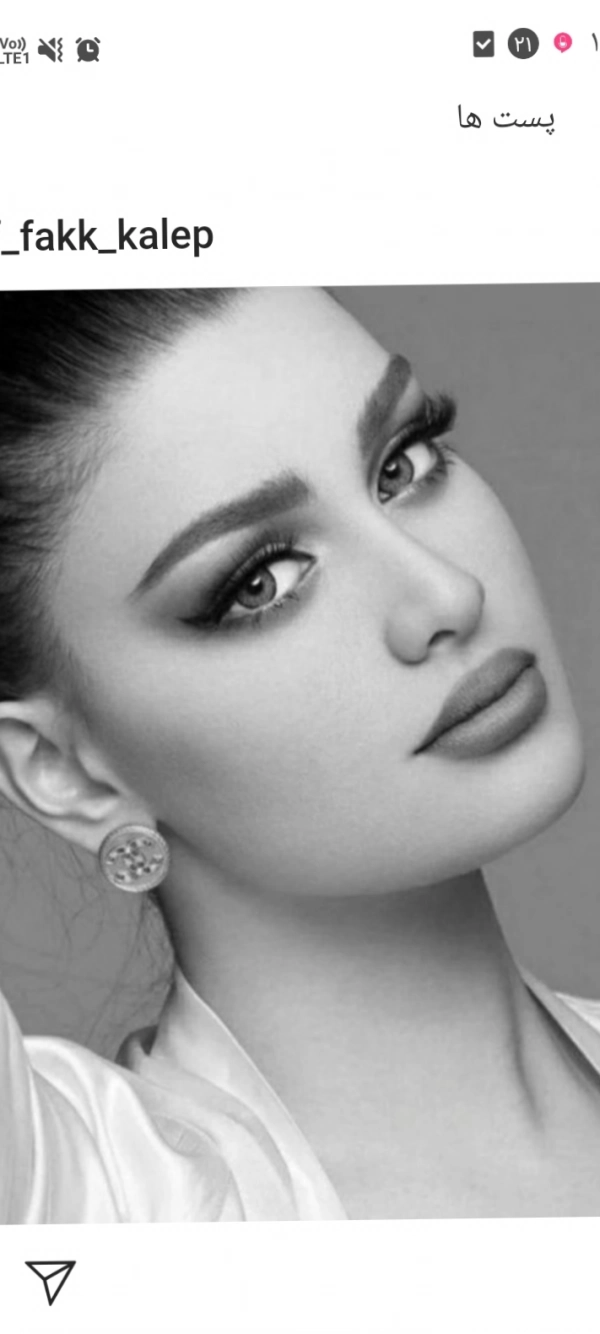 Queen