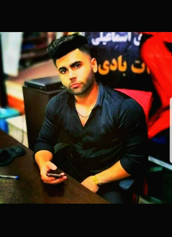 امیر