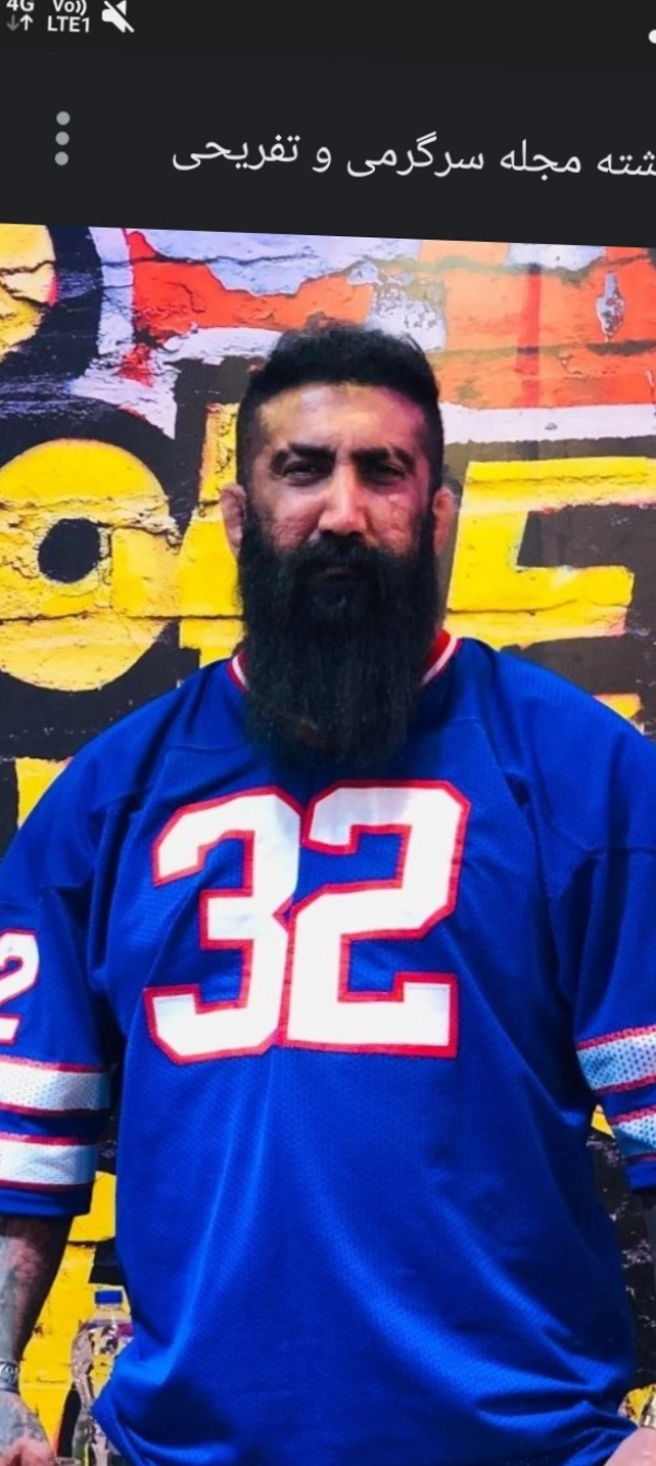 ادیداس