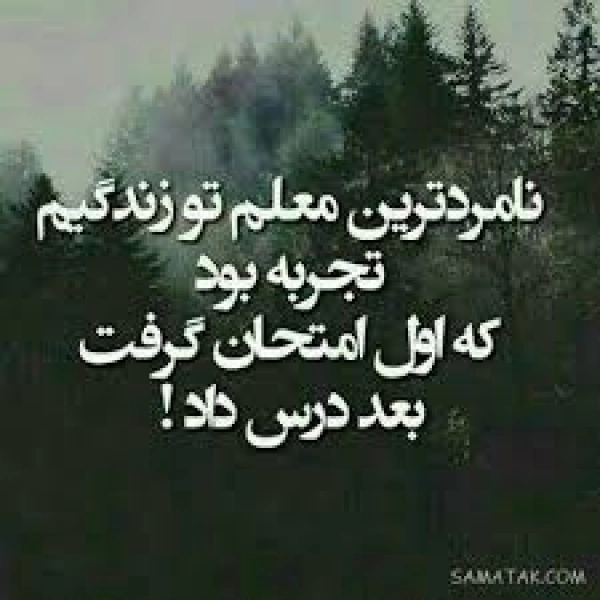 اورانوس