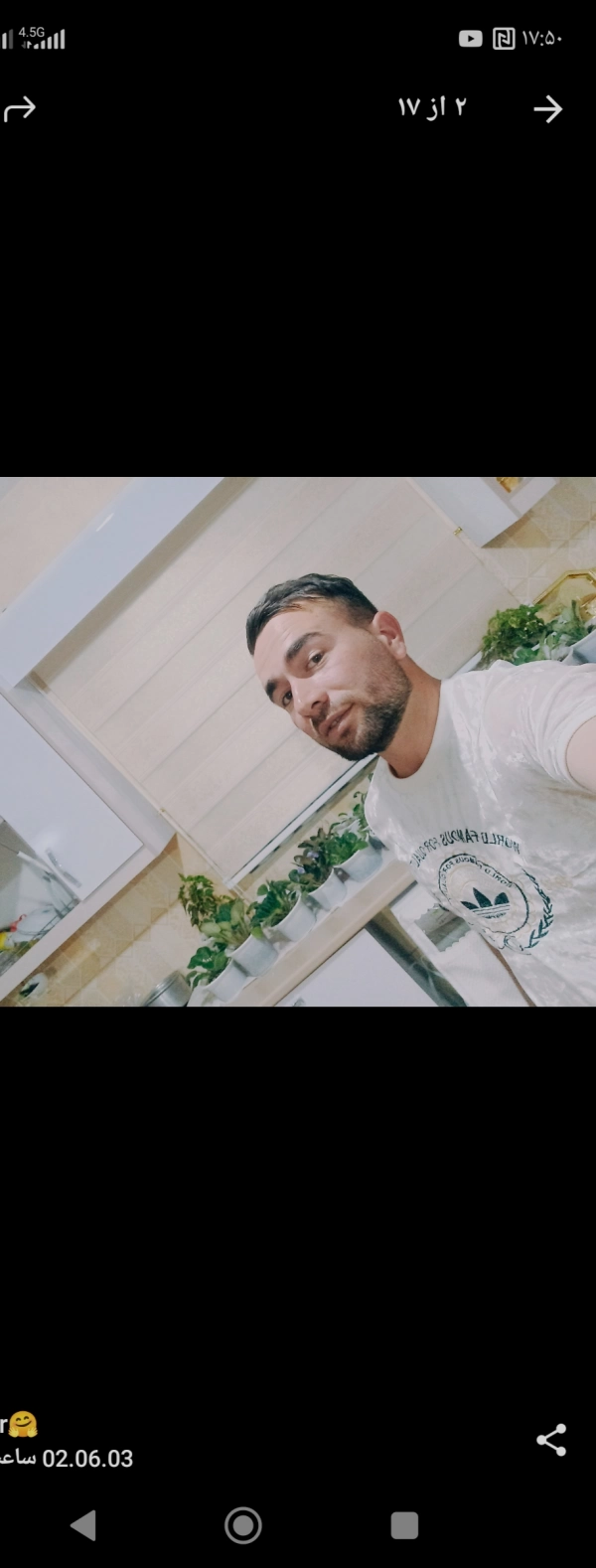 Amir