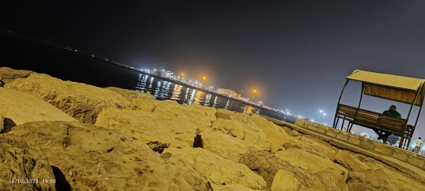 محمد