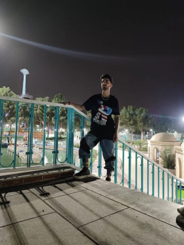 اهورا