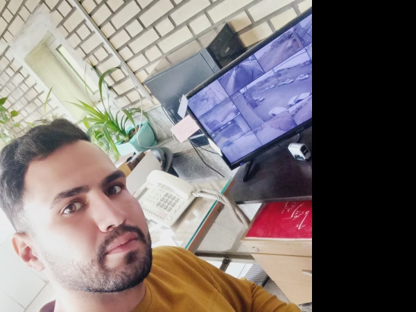 آریا