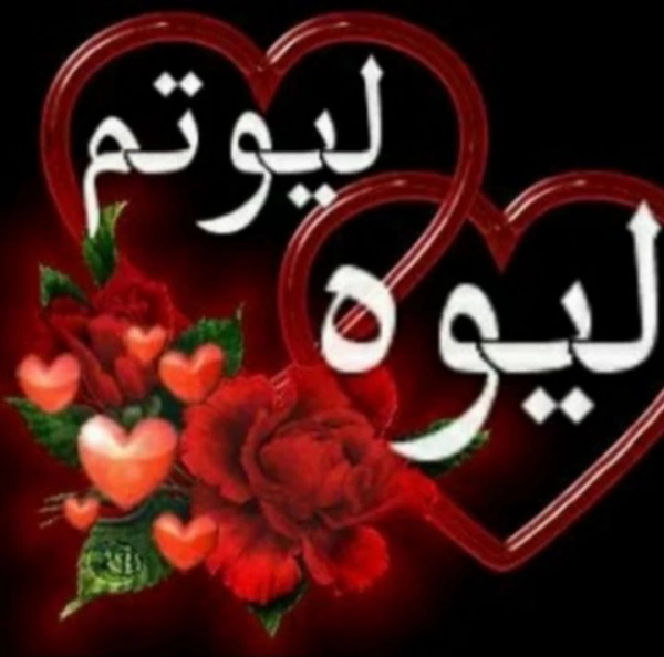 خدا
