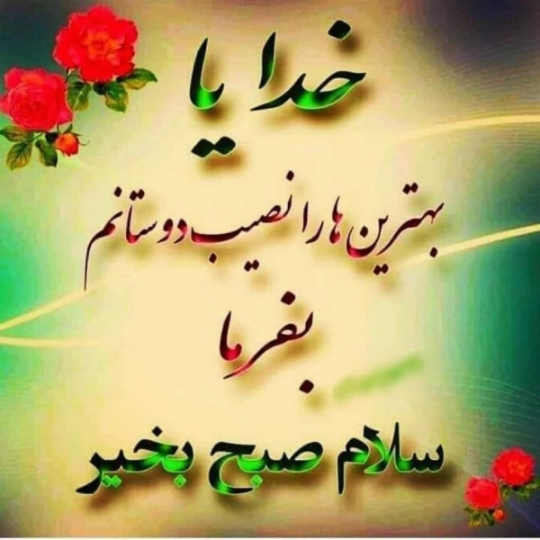 عزیز بابایی