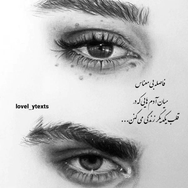 ☆♡Asal♡☆