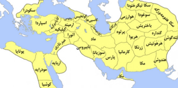 ایوب