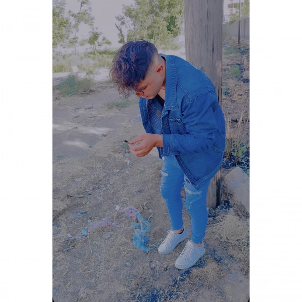 مسیح
