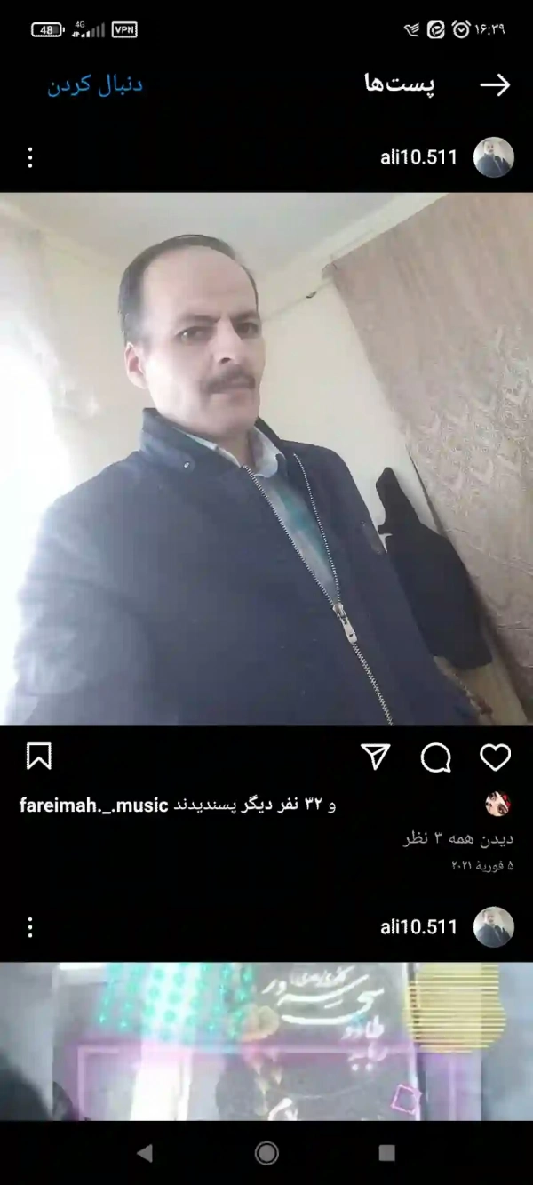 حاجی